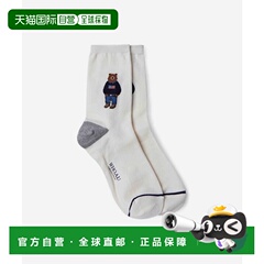 韩国直邮WHO.A.U 袜子WHAYD4932A