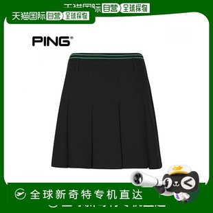 Ping 百褶裙裤 女士 Point Shibori 韩国直邮