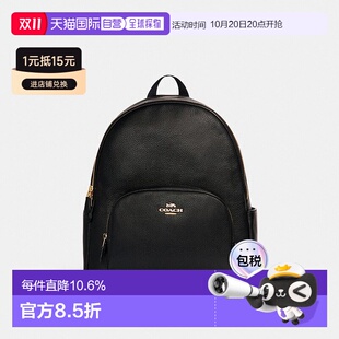 系列大号背包 Court 韩国直邮Coach Large