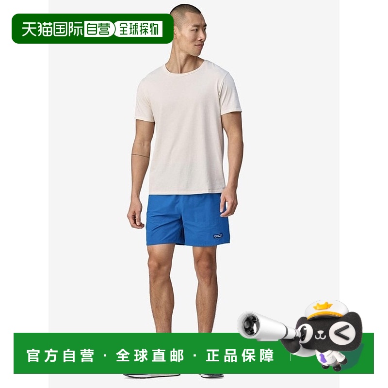 韩国直邮PATAGONIA 男士短裤24SS Mens Baggies™ Lights - 6½ 580