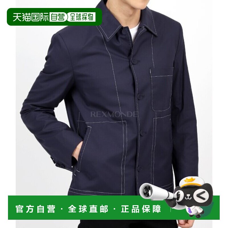 韩国直邮Dior 413C208A6002 540 棒球夹克 全绗缝藤格纹图案 男士