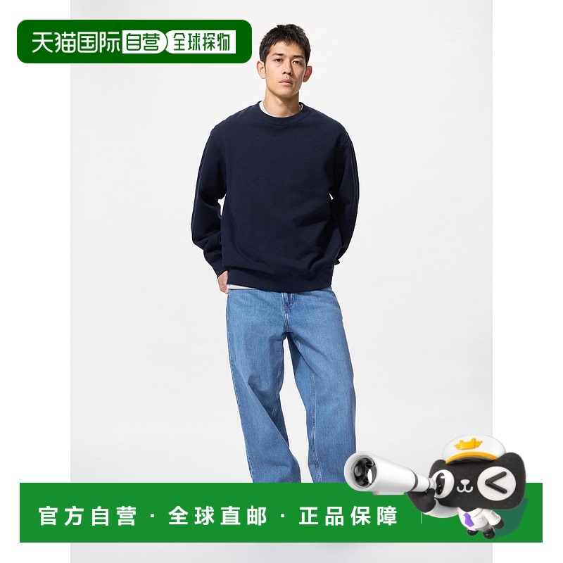 1h可退 韩国直邮uniqlo  牛仔裤直筒正品品牌时尚休闲潮流高档舒