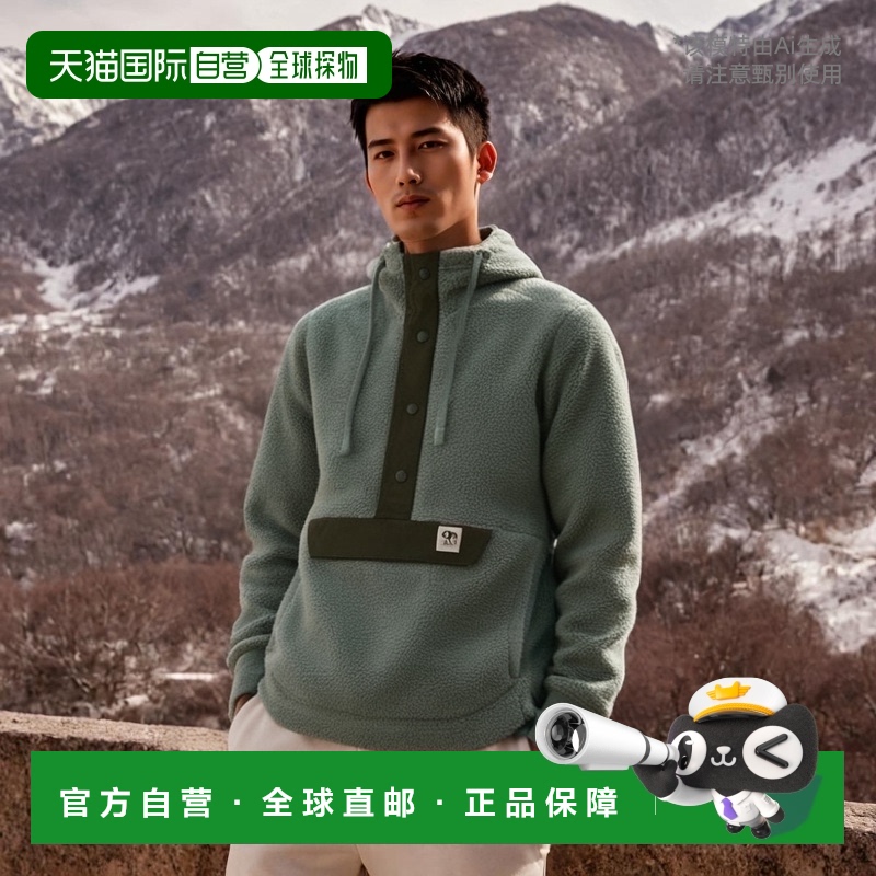 韩国直邮OUTDOOR RESEARCH 连帽衫女士ORM_UM5PP83A_LKH_卫衣