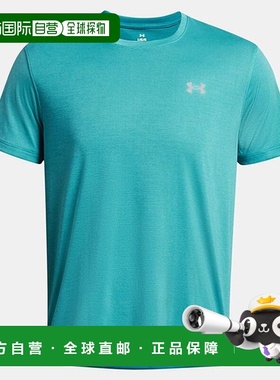 韩国直邮UNDER ARMOUR M Under Armour 短袖 DQC 1382582-464 Und
