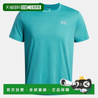 韩国直邮UNDER ARMOUR M Under Armour 短袖 DQC 1382582-464 Und