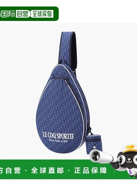 韩国直邮Le coq sportif 乐卡克法国公鸡24年新款休闲网球包30327