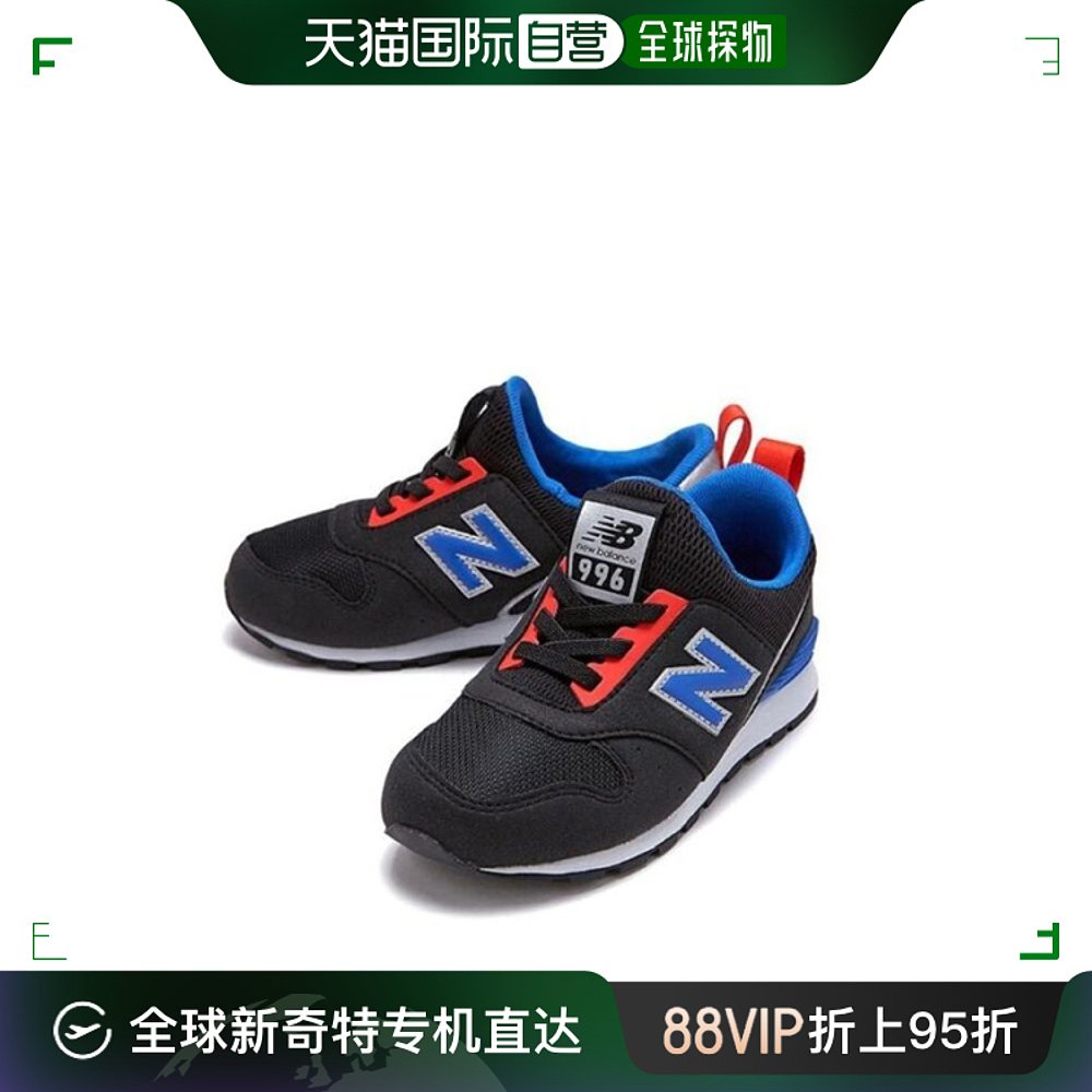 韩国直邮New Balance运动鞋儿童儿童运动鞋 IT996SBK-NBPVAF70