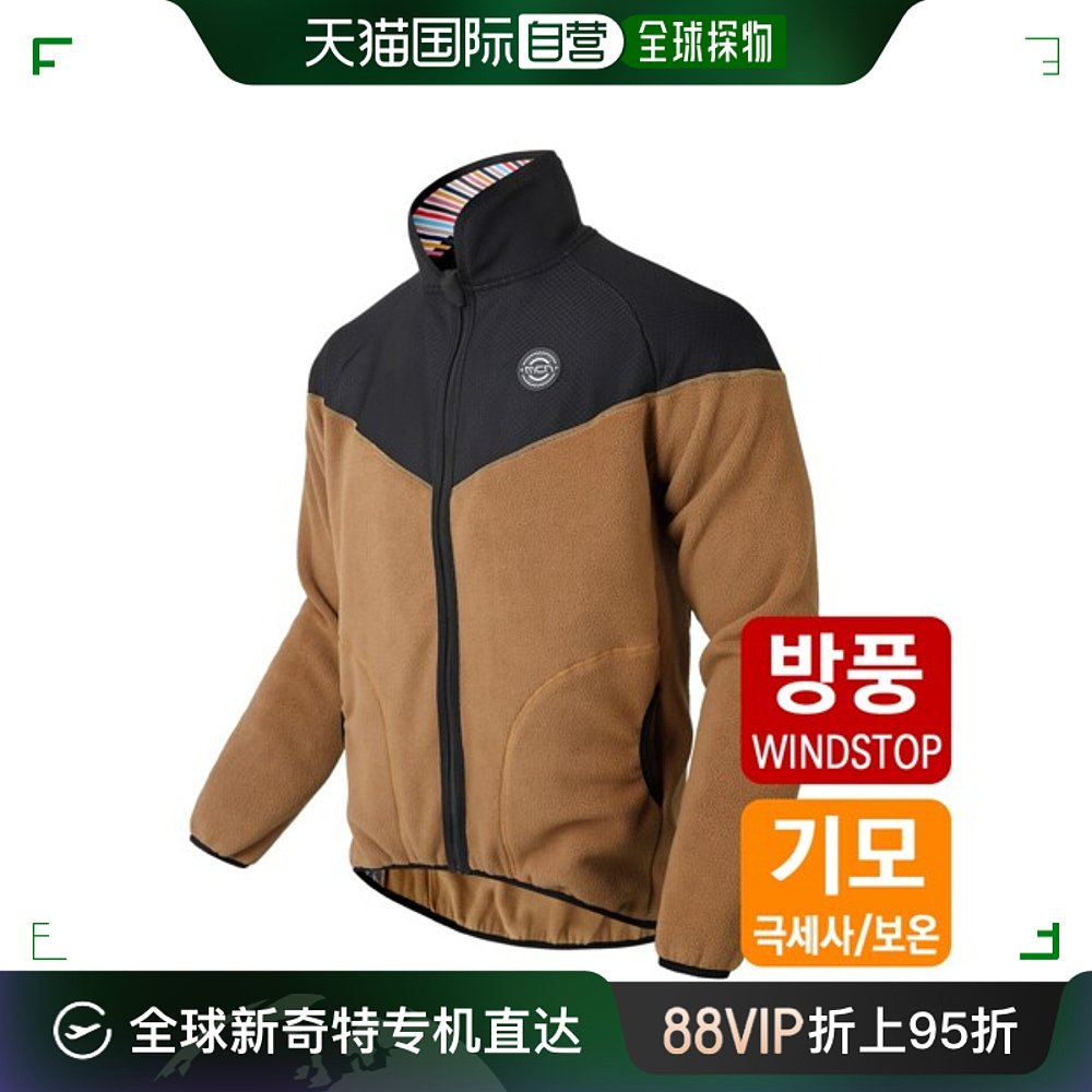 韩国直邮[MCN]部分防风绒布夹克棕色冬季绒布自行车服装