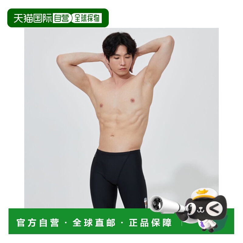韩国直邮ARENA 男士泳衣A4SM1MF04BLK阿瑞娜