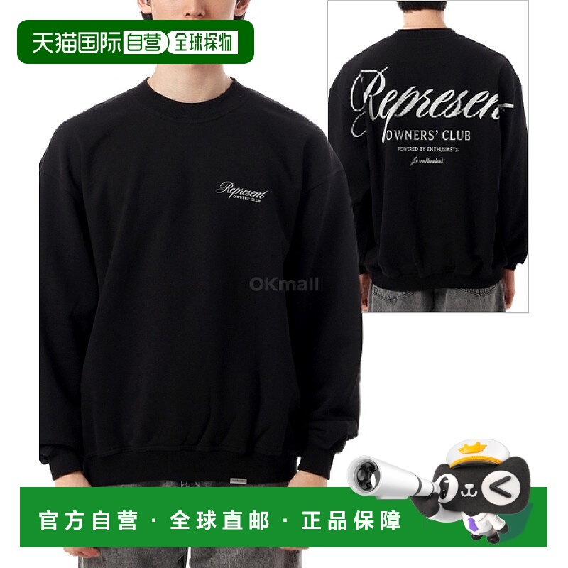 韩国直邮REPRESENT 代表业主俱乐部脚本毛衣（OCM100007 01）