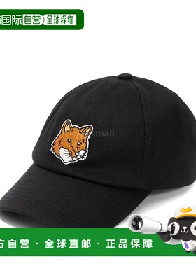 韩国直邮MAISON KITSUNE 大号狐狸头 6P 帽 (MM06103WW0096-P199)