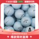 特价 韩国直邮CallawayGolf Chrome软性混合A Callaway 高尔夫球