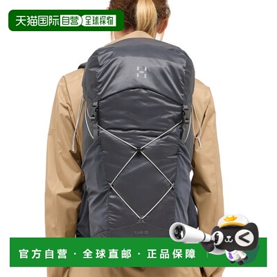 韩国直邮HAGLOFS LIM 25 磁铁矿 (607691-2AT) 30升或以下双肩包