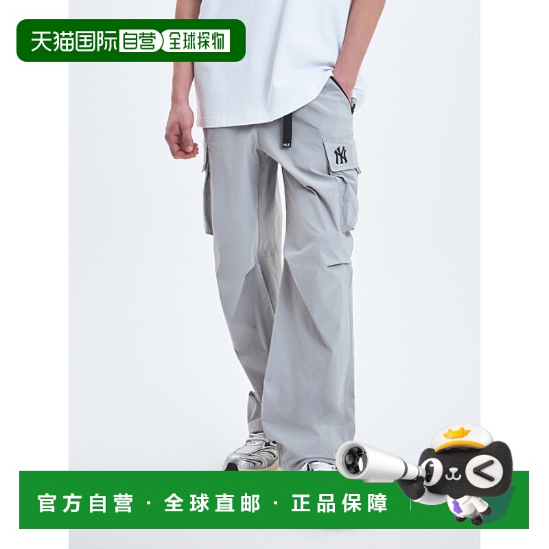 韩国直邮MLB 公用男装休闲裤 3AWPB0553-50GRL卫裤束脚裤