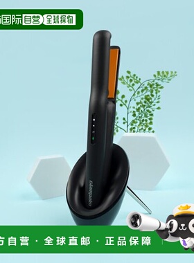 韩国直邮GLAMPALM 卷/美发棒5002837311 GP244+GP805SET