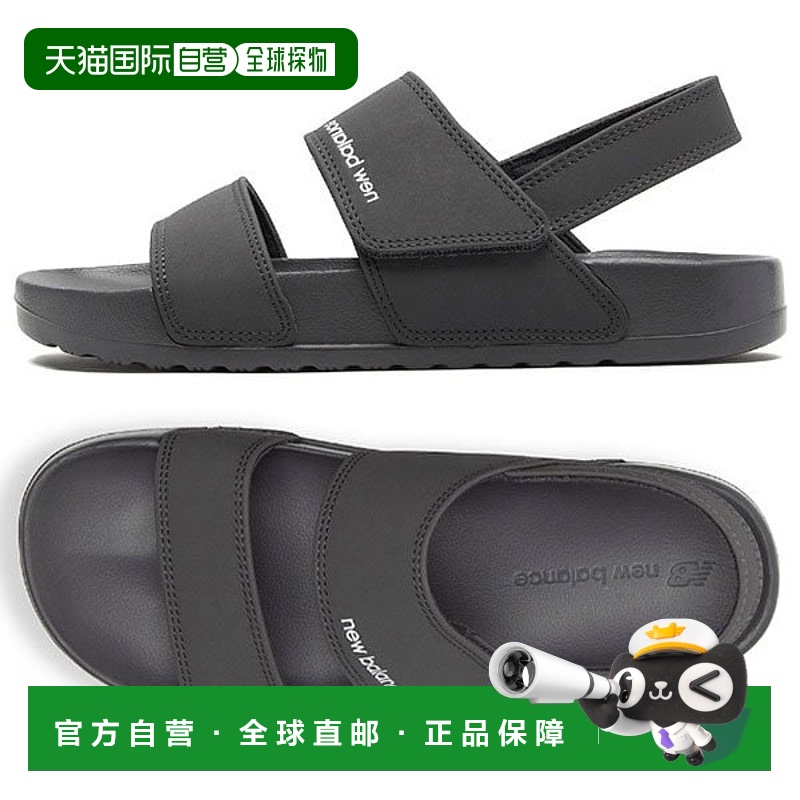 韩国直邮NEW BALANCE New Balance Sandals Enclave SD3601HCH P2