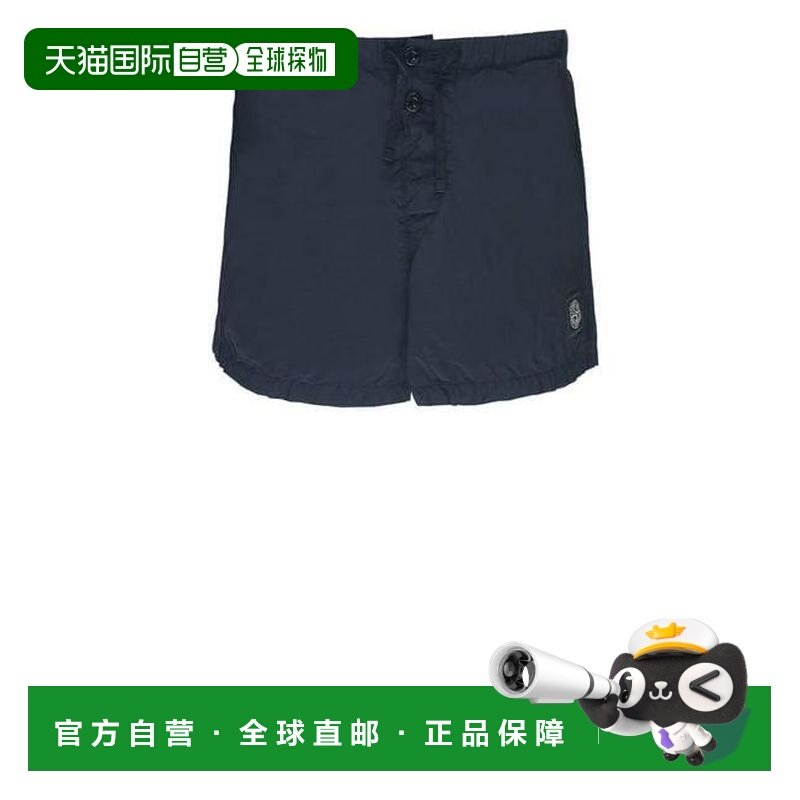 韩国直邮Stone Island 短裤 B100006S0043V0020 DOM,男装,休闲裤,淘宝优惠券,粉丝福利购,淘宝优惠卷