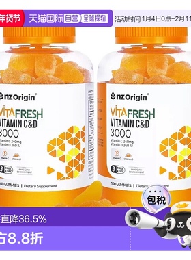 韩国直邮NZ Origin维生素CD增强免疫护关节增强骨质100粒x2瓶