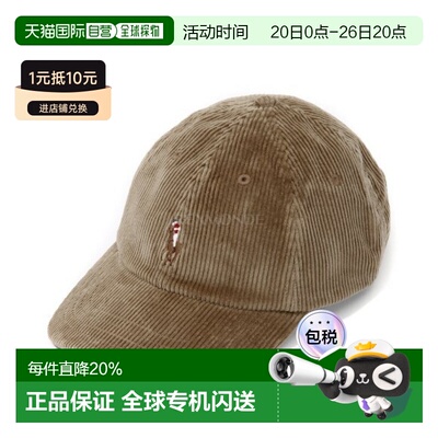 韩国直邮Polo RalphLauren拉夫劳伦帽子休闲211A90413003