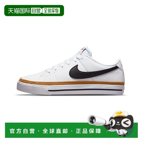 香港直邮NIKE耐克Court Legacy Next Nature复古时尚板鞋DH3161