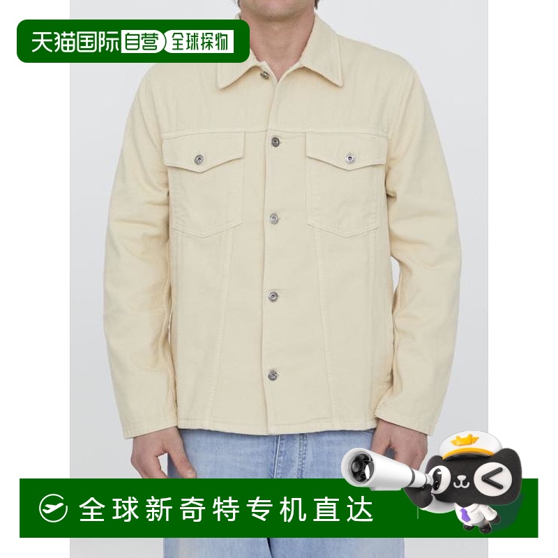 韩国直邮OFF WHITE23SS长袖衬衫男OMYD046S23DEN003 BEIGE