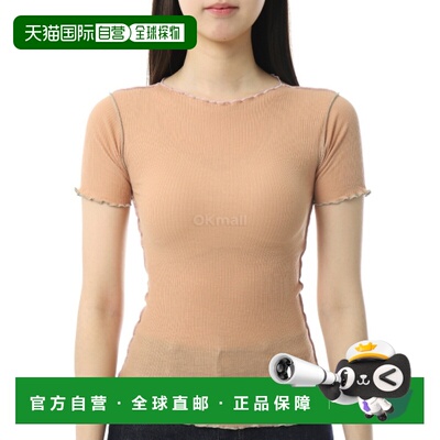 韩国直邮Baserange Vein Tee Shirt in Aural/Purple/Green (TTVT