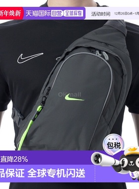 韩国直邮NIKE耐克NSW ESSENTIALS男女单肩包运动包骑行DJ9796-060