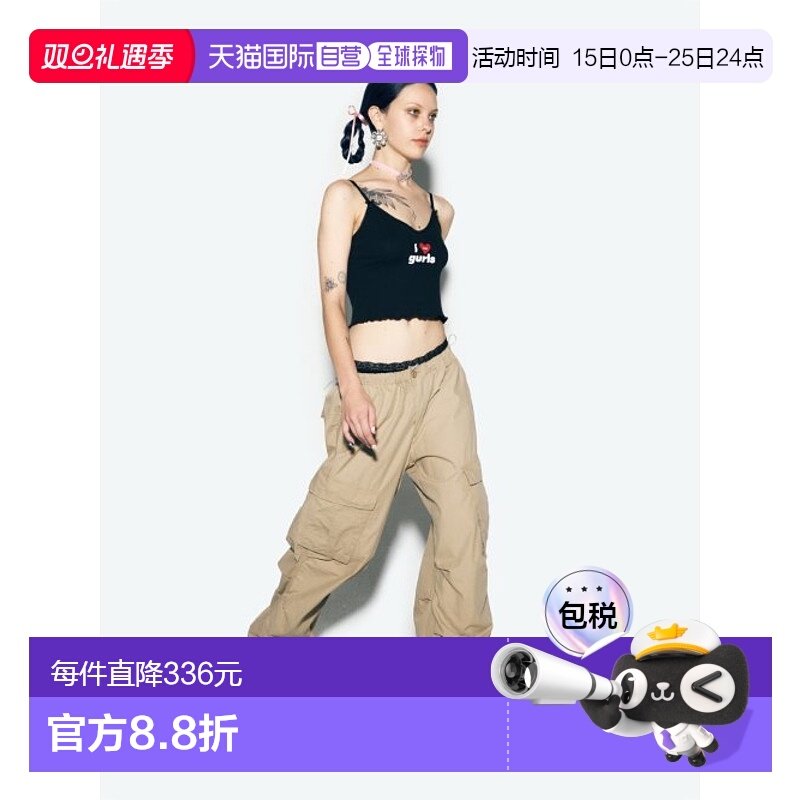 韩国直邮ASIF CALIE 女士女装休闲裤CA24APT004BE PARACHUTE CARGO