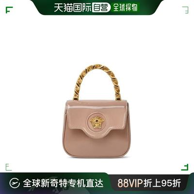 韩国直邮VERSACE24SS单肩包女1003016 1A022121PS0V BLUSH VERSAC