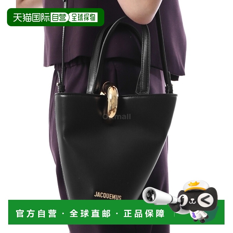 韩国直邮JACQUEMUS 小型 Bambola (243BA389 3000 990) 手提袋
