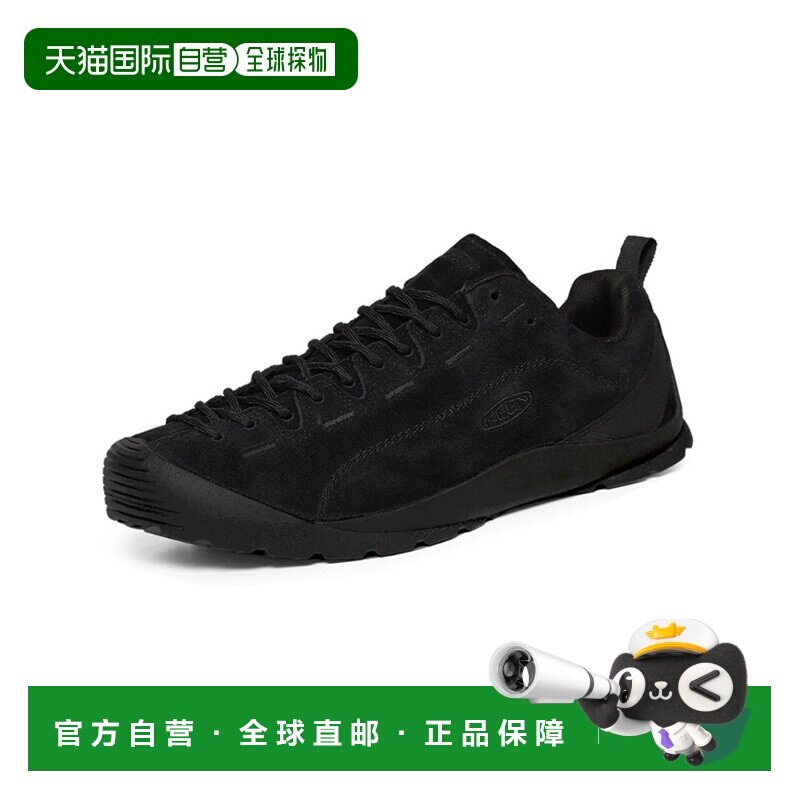 韩国直邮KEEN Jasper 皮革 山系露营徒步 耐磨透气 户外功能鞋 男