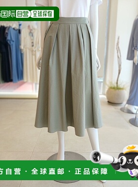 韩国直邮THE IZZAT [The Isaacs] 女士不平衡细节喇叭棉质短裙 (I