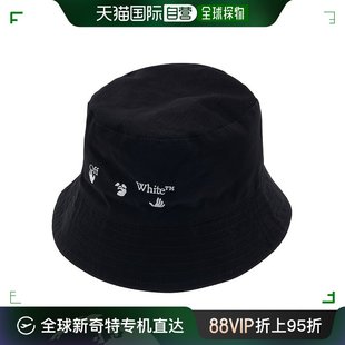 商标 游泳 OMLA034C99FAB0011001 韩国直邮 斗式 灰白色 帽子