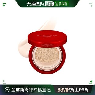 15g P21号 膏气垫 SPF50 粉底液 Fair Missha