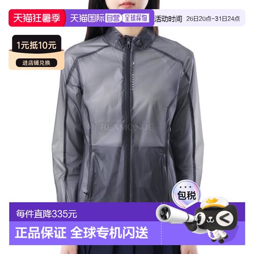 韩国直邮J.LINDEBERG Thea 防风夹克 (GWOW12616-9999) 风衣/夹克