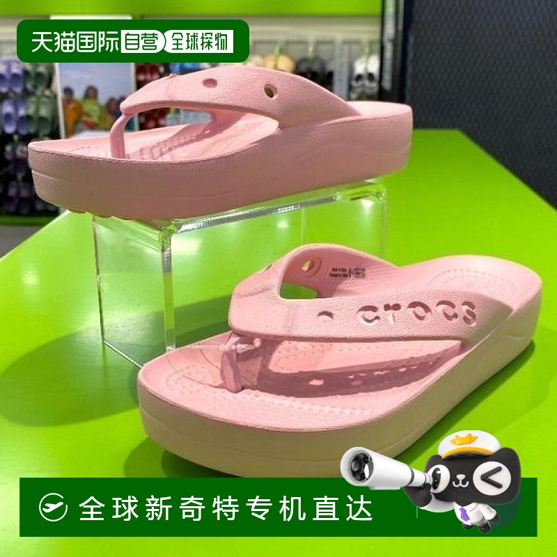 1h可退 韩国直邮crocs  凉鞋拖鞋