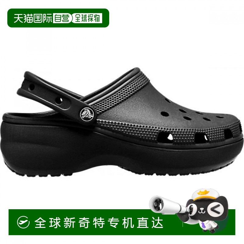 1h可退 韩国直邮crocs  凉拖拖鞋