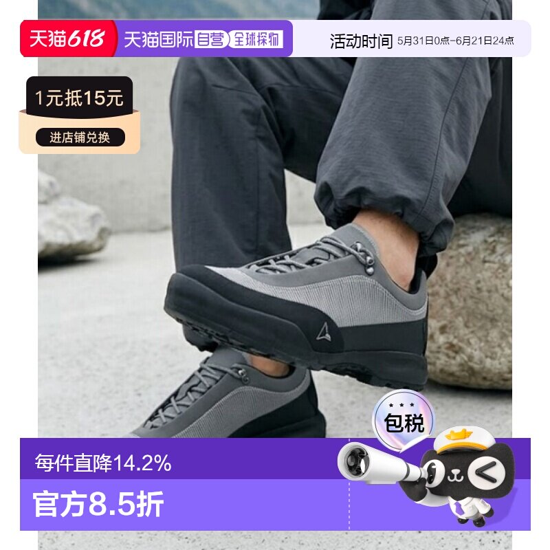 韩国直邮ROA 辛吉诺 (NBUW1400FA232-MTY0001) 低帮登山靴登山鞋