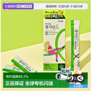 韩国直邮Olive Young东国健康腿部消舯改善饮补充能量橙子味14包