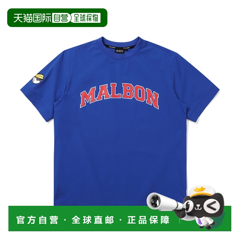 韩国直邮MALBON GOLF 男士T恤[EBIZ] WOVEN Half Piste M4223PPI8