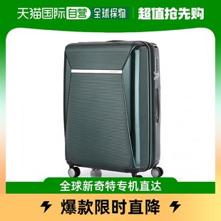 韩国直邮SAMSONITE新秀丽行李箱68 GN741002 25ENWRAP