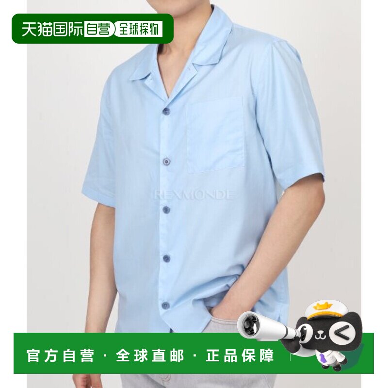 韩国直邮AMI HSH203 CO0015 450 短袖上衣 男士时尚都市潮流日常