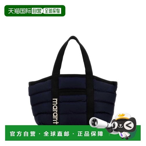 韩国直邮Isabel Marant 单肩包 PP0098FAB3X01M30MI DOM