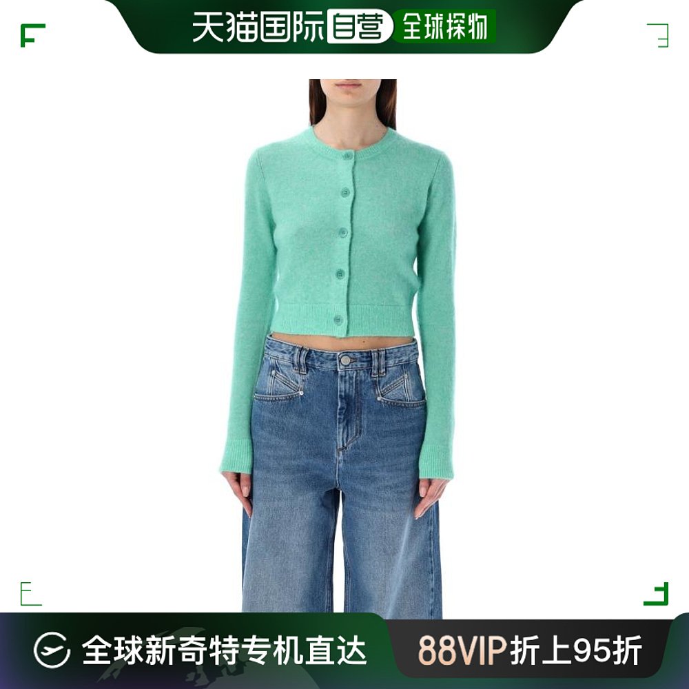 韩国直邮ISABEL MARANT ETOILE24SS毛衣女24PCA0059FAA1L68E 60MN-封面