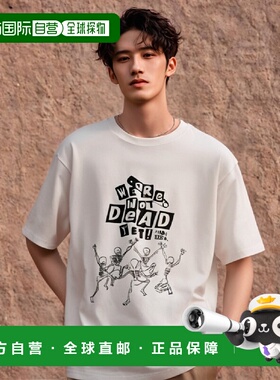韩国直邮MAHAGRID 公用T恤MG2DMMT520AWH HAPPY SKELETON TEE WHI