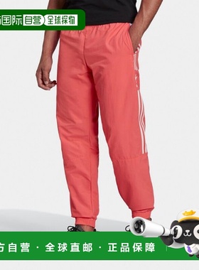 韩国直邮ADIDAS阿迪达斯正品运动日常舒适休闲裤 HC2003卫裤