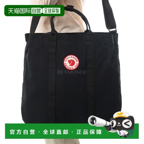 韩国直邮FJALLRAVEN 1960 手提包 (23200393/F265UDP28BA-BK) 30