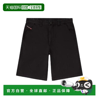 韩国直邮DIESEL 25 FW Diesel P 手短裤 A204520EPCH TP444598036