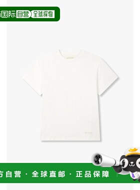 韩国直邮MAN ON THE BOON 刺绣徽标短袖T恤（白色） 471511201700