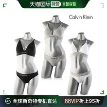 QF6993 女装 1_P 韩国直邮Calvin Klein 套装 文胸套装 QF6990